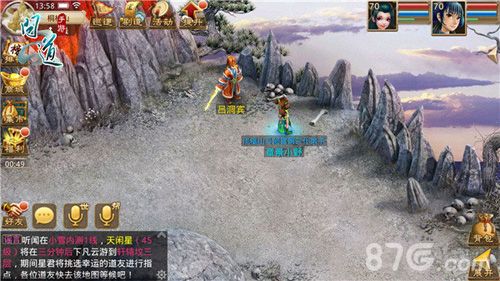 《问道》手游八仙梦境