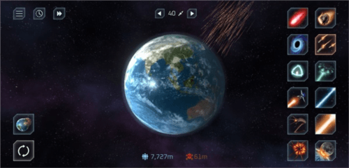行星破坏模拟器2023最新版图片2