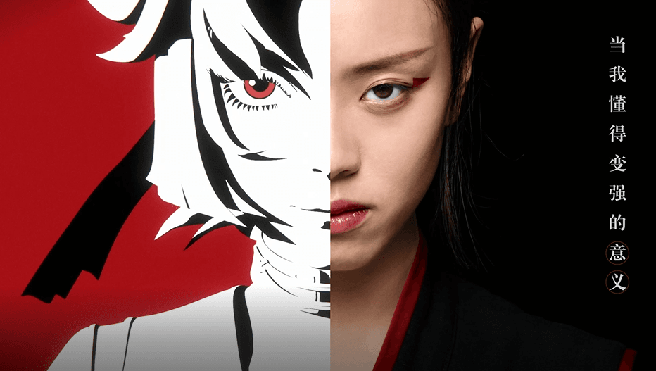 《王者荣耀》新晋亲女儿云缨登场,非遗传人联动霸榜广受好评 《王者荣耀》新晋亲女儿云缨登场,非遗传人联动霸榜广受好评