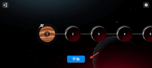 新手攻略配图2