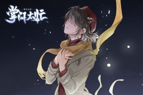 周深携《掌门太忙》手游打造全新主题曲《与卿》 助力8月7日首发 周深携《掌门太忙》手游打造全新主题曲《与卿》 助力8月7日首发