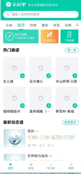 e4005c03d1555e0705df28694e26c806.png 怎么用配图1