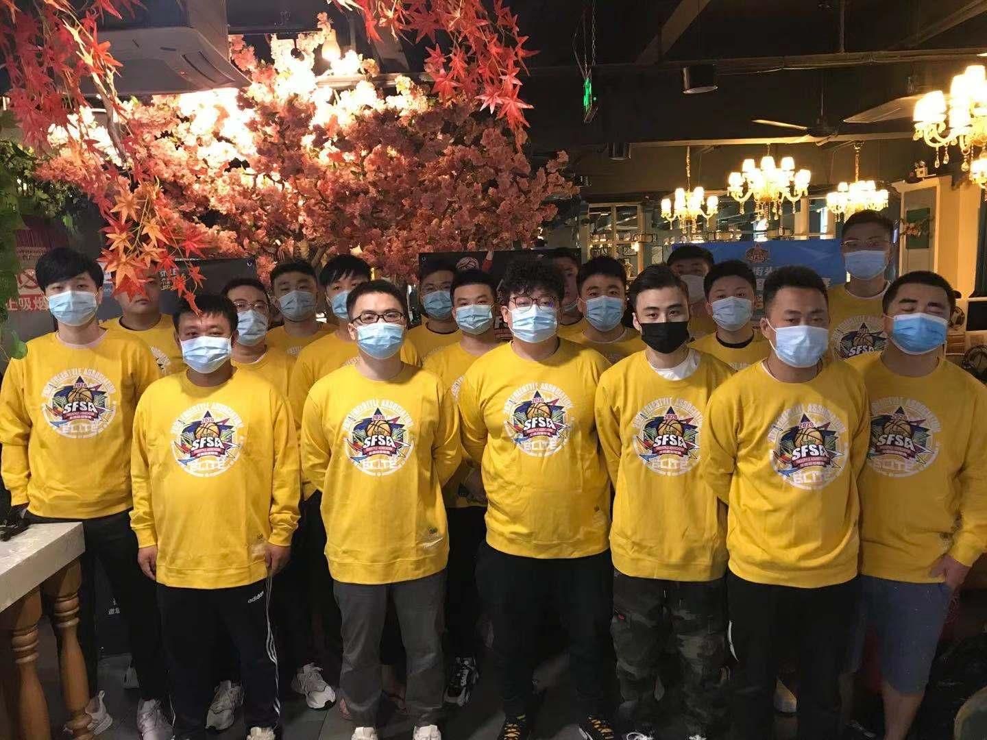 街头篮球