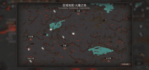 部落与弯刀火之书残本在哪里4