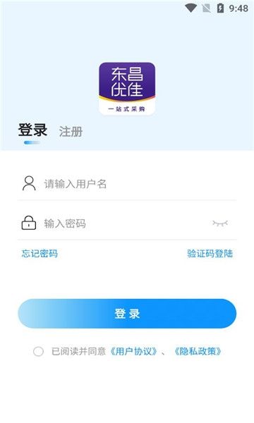 东昌优佳图片2