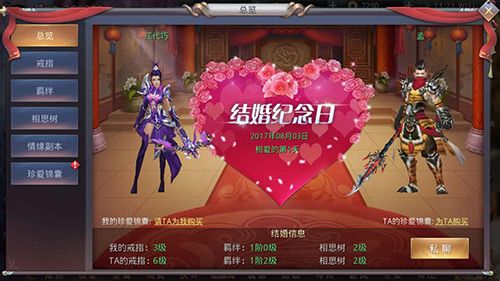 昆仑墟