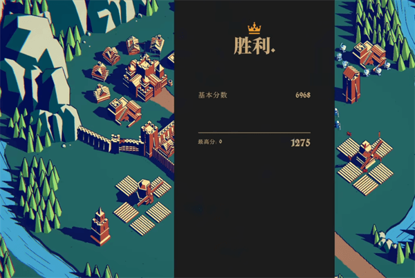 怎么玩配图5
