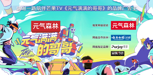 全球行动