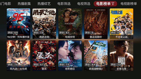 Jade拾光box宣传图