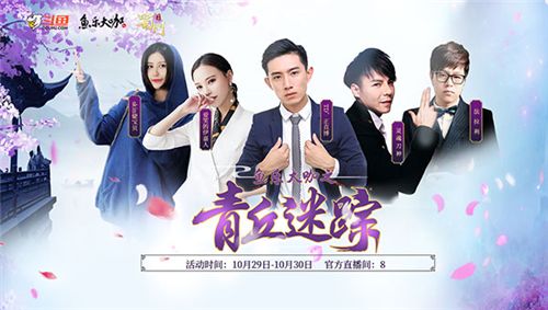 蜀门手游