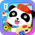 宝宝学颜色手机版下载_宝宝学颜色app下载 v9.92.00.00安卓版