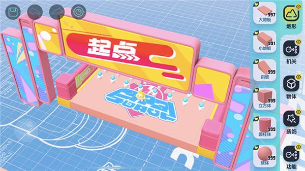 创造关卡进阶教程配图3