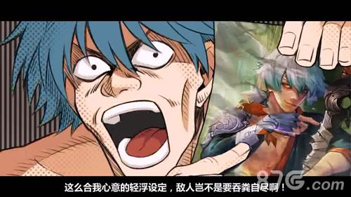 忍者别BB开场动画