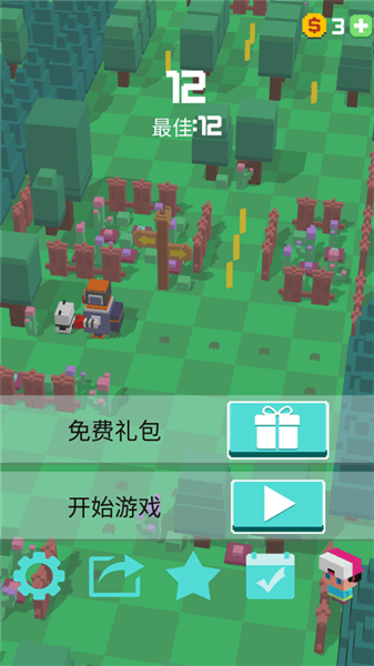 金币获取方法配图1