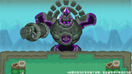 元气骑士第四大关!19