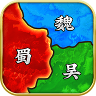 征战三国单机版