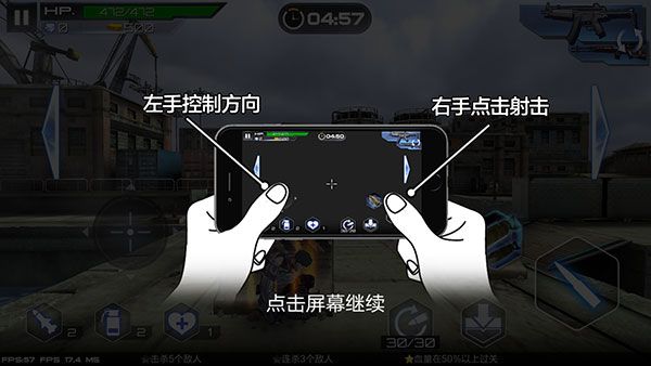 怎么玩配图3
