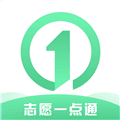 志愿一点通app