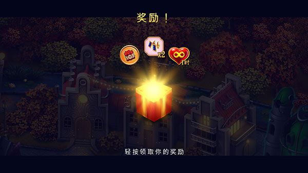 钟表匠趣味消消游戏攻略配图6
