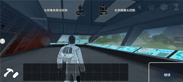 攻略配图2