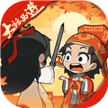 守愿者手游下载_守愿者下载 v1.2.1安卓版