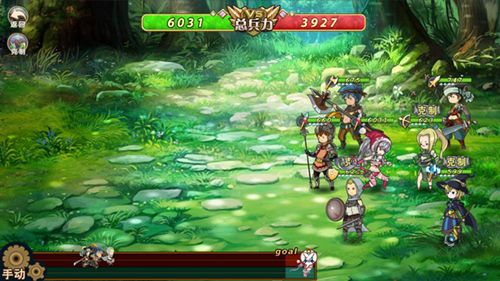姬魔恋战纪2