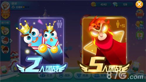 疯狂贪吃蛇