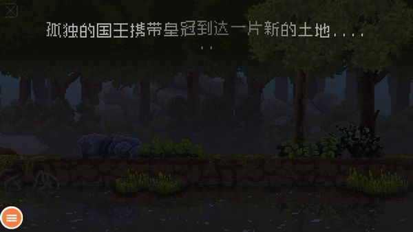 新手指南配图1