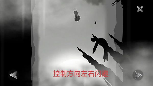 游戏攻略配图7