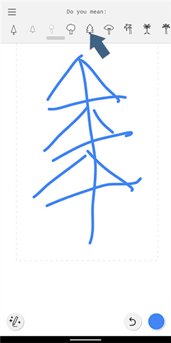 使用教程配图3