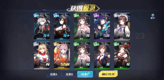 拂晓新闻配图14