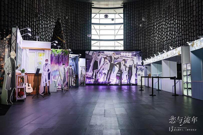《恋与制作人》三周年音乐会圆满落幕 爱乐乐团倾情演绎 《恋与制作人》三周年音乐会圆满落幕 爱乐乐团倾情演绎