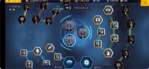 暗影之枪传奇无限子弹破解版图片5