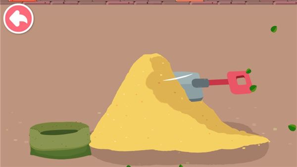 使用教程配图10