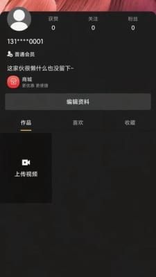 京娱meta官方版图片3