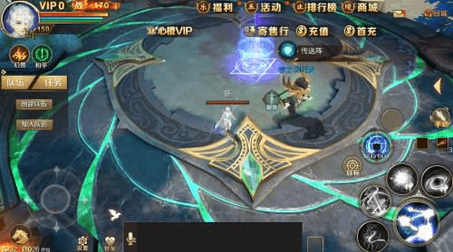 魔域手游4