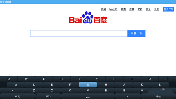 软件技巧配图12