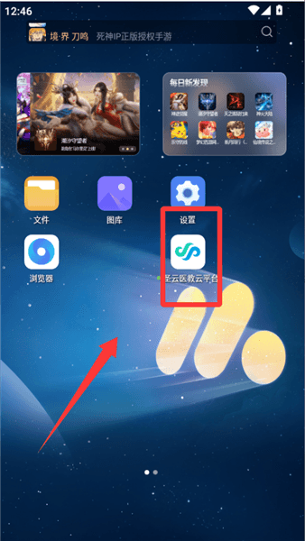 如何考试配图1