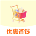 淘省特价商城app下载_淘省特价商城官方版下载 v1.0.0安卓版