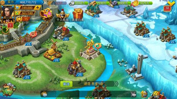 探险关卡玩法详解配图1
