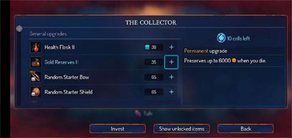 npc与道具配图3