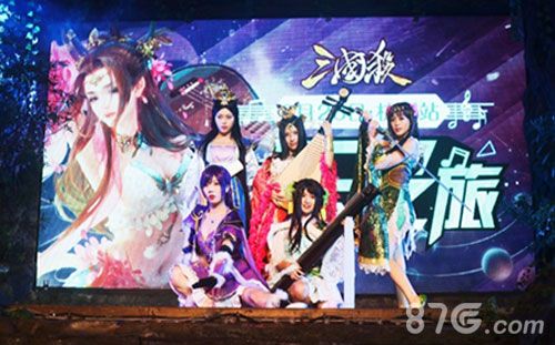 三国杀名将传2