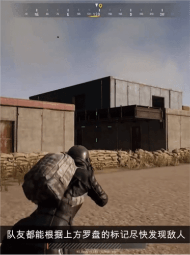 PUBG手游亚服