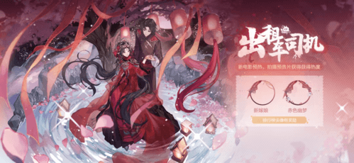绝对演绎7