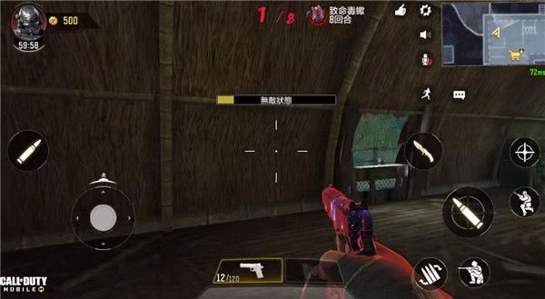 僵尸模式攻略配图2