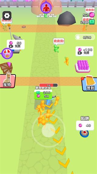 小游戏新手攻略配图6