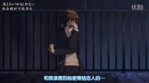姬魔恋战纪5