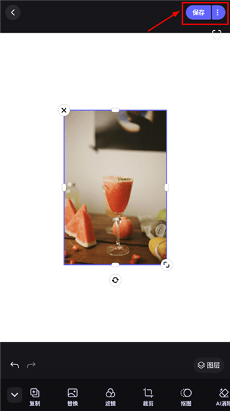 怎么添加图片配图5