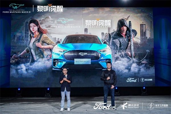 《黎明觉醒》x福特品牌开启战略合作 游戏角色跨界代言首秀 《黎明觉醒》x福特品牌开启战略合作 游戏角色跨界代言首秀