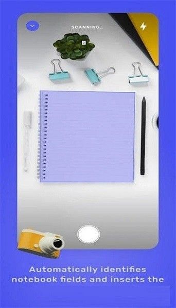 iWriter安卓版宣传图